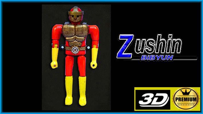 Choujin Zushiin Takatoku vintage die-cast - Earth Hero Zushiin 1976