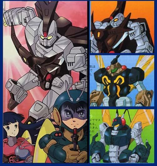 Beetras Armored Insect Corps Takatoku - Complete vintage toy collection and catalog