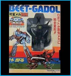 Beet-Gadol Beetras Takatoku 1983 - Robot Insetto Cervo Volante vintage die-cast - Antenato Transformer Chop Shop