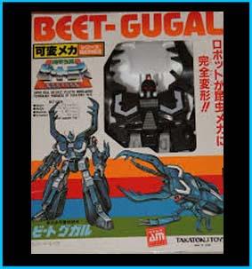 Beet-Gugal Beetras Takatoku 1983 - Robot Insetto Scarabeo Rinoceronte vintage - Antenato Transformer Barrage
