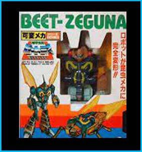 Beet-Zeguma Beetras Takatoku 1983 - Robot Insetto Cicala trasformabile originale giapponese - Antenato Transformer Ransack