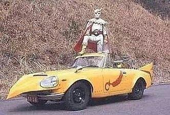Veicolo Condor Car Mach 50-50 Takatoku Vintage