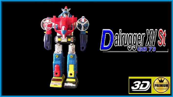 Popy GB-73 Dairugger XV ST Chogokin versione standard metallo