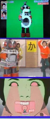 Vintage Japanese Educational TV Robots