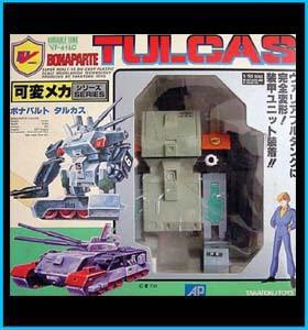 Bonaparte Tulcas Takatoku 1/55 tank robot - Bonaparte Tulcas Dorvack carro armato Takatoku vintage