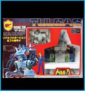 Bonaparte Tulcas Takatoku 1/72 tank robot - Bonaparte Tulcas Dorvack carro armato Takatoku vintage